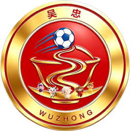 吴忠市