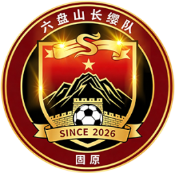 固原市